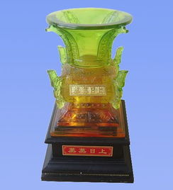 文化藝術產品的價值與時代意義